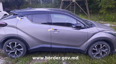 Căutat în Italia, găsit în Moldova! Descoperiri la vama Leușeni - Photo