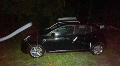 Un automobil căutat de autoritățile franceze, a fost depistat la vama Leușeni - Photo