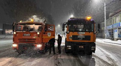 Primăria informează despre intervenția serviciilor municipale pentru deszăpezirea drumurilor - Photo