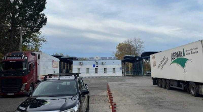 În atenția călătorilor: Postul Vamal Criva nu va funcționa astăzi! - Photo