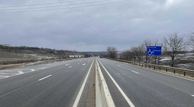 Prima „autostradă” în Moldova? A fost finalizat drumul de centură al orașului Chișinău - Photo
