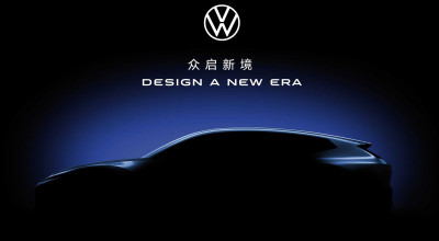 Volkswagen are un nou concept electric, pe care îl pregătește exclusiv pentru China - Photo