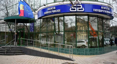 2 secții de înmatriculare a transportului auto se închid! Ce alternative sunt - Photo