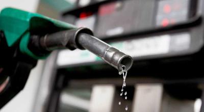 „Nejustificată”! Una dintre companiile petroliere reacționează la amenzile usturătoare emise de CC - Photo