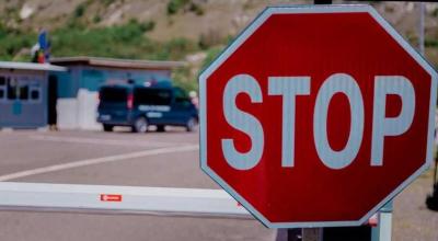 În atenția călătorilor! Activitatea punctului de trecere a frontierei Mirnoe va fi sistată - Photo