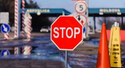 2 puncte de trecere a frontierei cu Ucraina și-au întrerupt activitatea, din motive de securitate - Photo