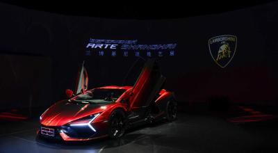 Performanță și artă: Lamborghini dezvăluie un Revuelto exclusiv, cu un design unic și motor V12 de 1.015 CP - Photo