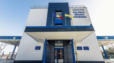 Mâine, 21 noiembrie, se sistează activitatea punctului de trecere a Frontierei Palanca - Photo