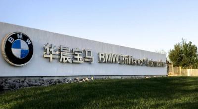 Bătălie la CJUE: BMW contestă tarifele UE pentru vehicule electrice produse în China - Photo