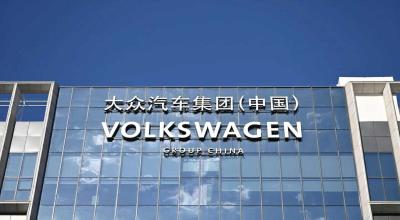 Parteneriat strategic: Volkswagen și CATL vor dezvolta baterii pentru viitoare modele electrice - Photo