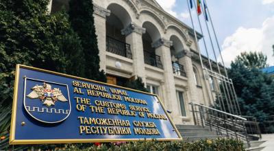 Serviciul Vamal ar putea deveni Agenția Vamală, iar posturile vamale interne, birouri vamale interne de control - Photo