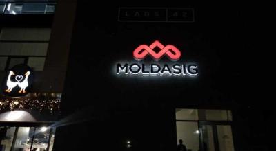 Compania „Moldasig” ar putea trece în gestiunea Guvernului - Photo