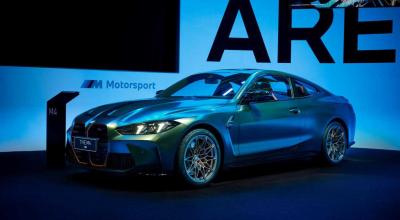 BMW M4 Nurburgring Edition, bavarezii prezintă un tribut exclusiv pentru piața din China - Photo