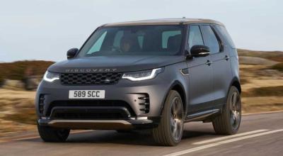 Land Rover Discovery primește actualizări elegante și două ediții speciale: Gemini și Tempest - Photo