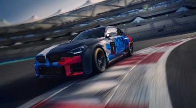 BMW M2 Racing: noul model de competiție debutează în cursa de 24 de ore de la Nurburgring - Photo