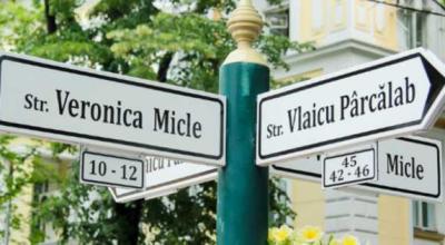 Strada Veronica Micle din centrul Chișinăului, va fi complet reamenajată. Primăria pune accent pe pietoni - Photo