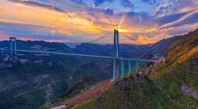 China inaugurează cel mai înalt pod din lume: Huajiang Grand Canyon Bridge, o minune inginerească și turistică - Photo
