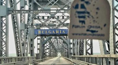 Informație utilă pentru călători! Bulgaria, începând cu 1 ianuarie 2026, va adopta moneda euro - Photo