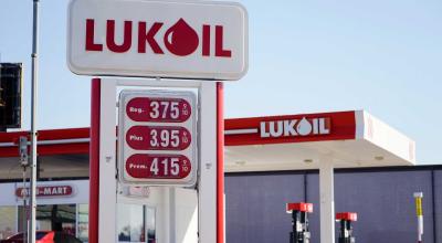 Lukoil primește răgaz până în 2026. SUA prelungește derogarea, dar cu restricții stricte - Photo