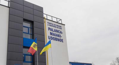 Activitatea a 2 puncte de trecere a frontierei, sistată din cauza condițiilor meteo nefavorabile - Photo