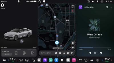 Hyundai schimbă regulile și prezintă noul sistem Pleos Connect, care aduce inteligența artificială în centrul experienței de condus - Photo